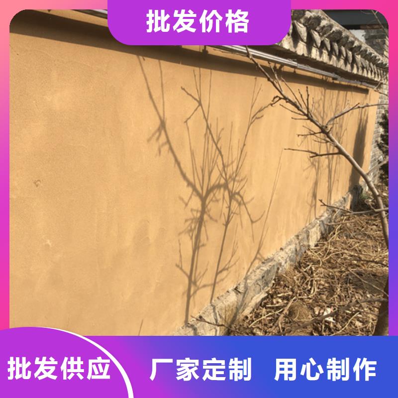 源头厂家景区建筑稻草漆代理应用领域