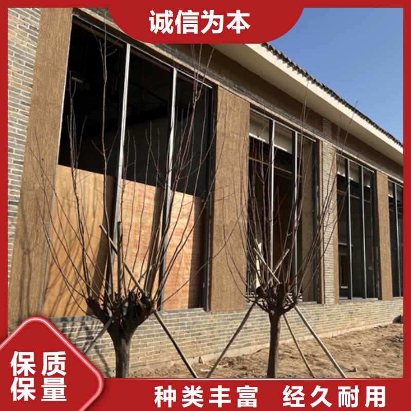 怎么施工仿泥巴稻草漆代理当地生产商