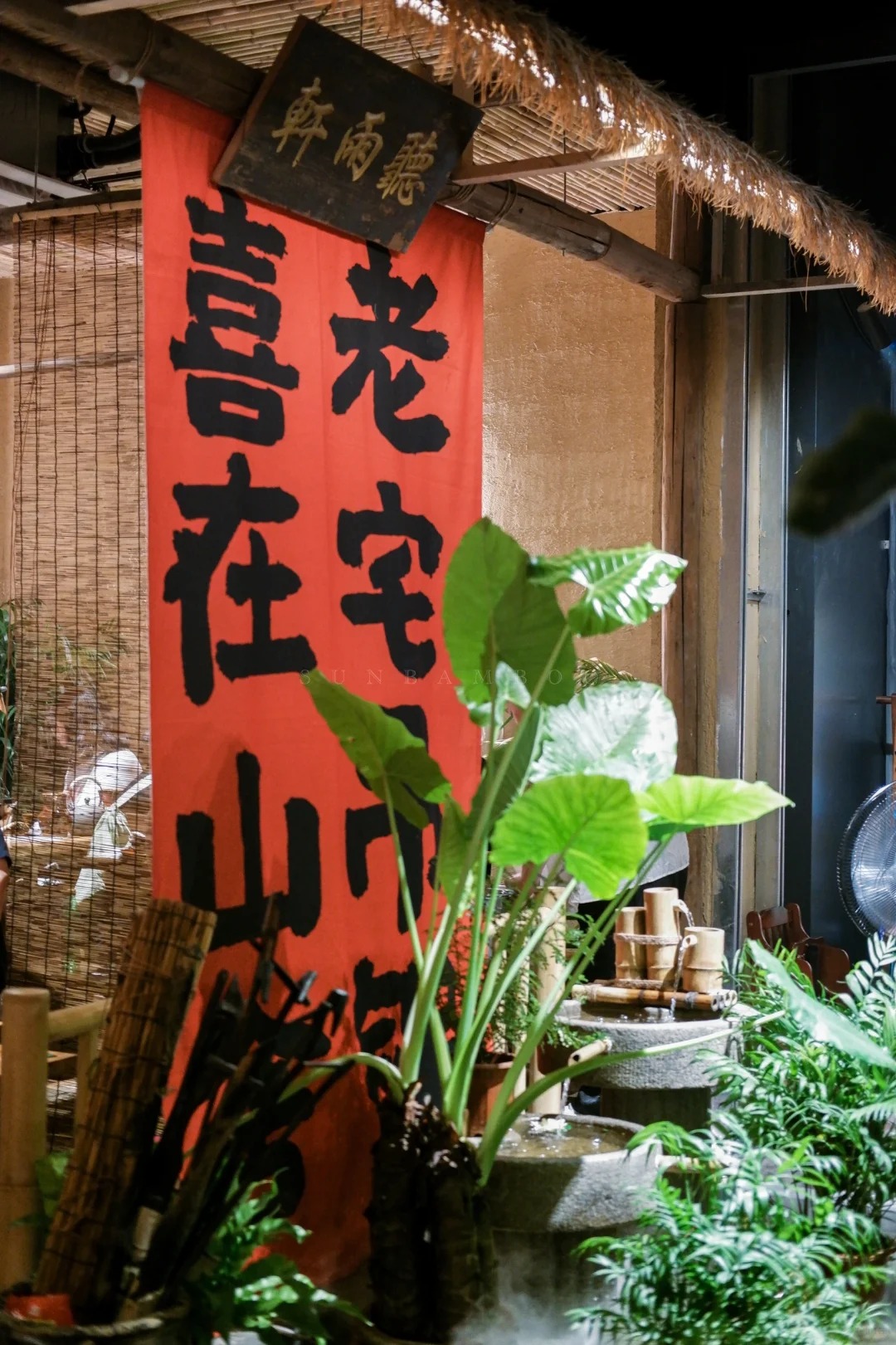 仿夯土稻草漆多少钱#内外墙稻草漆#民宿改造#乡村建设常年供应