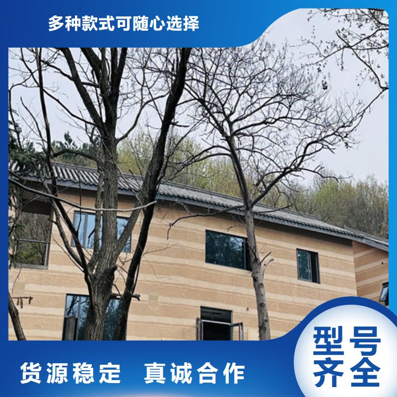 断层仿泥巴墙涂料生产厂家用的放心