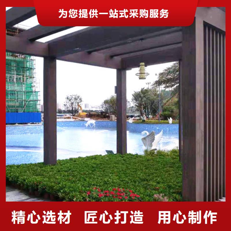 廊架长廊木纹漆，钢结构金属面木纹漆，仿木纹漆批发施工同城厂家