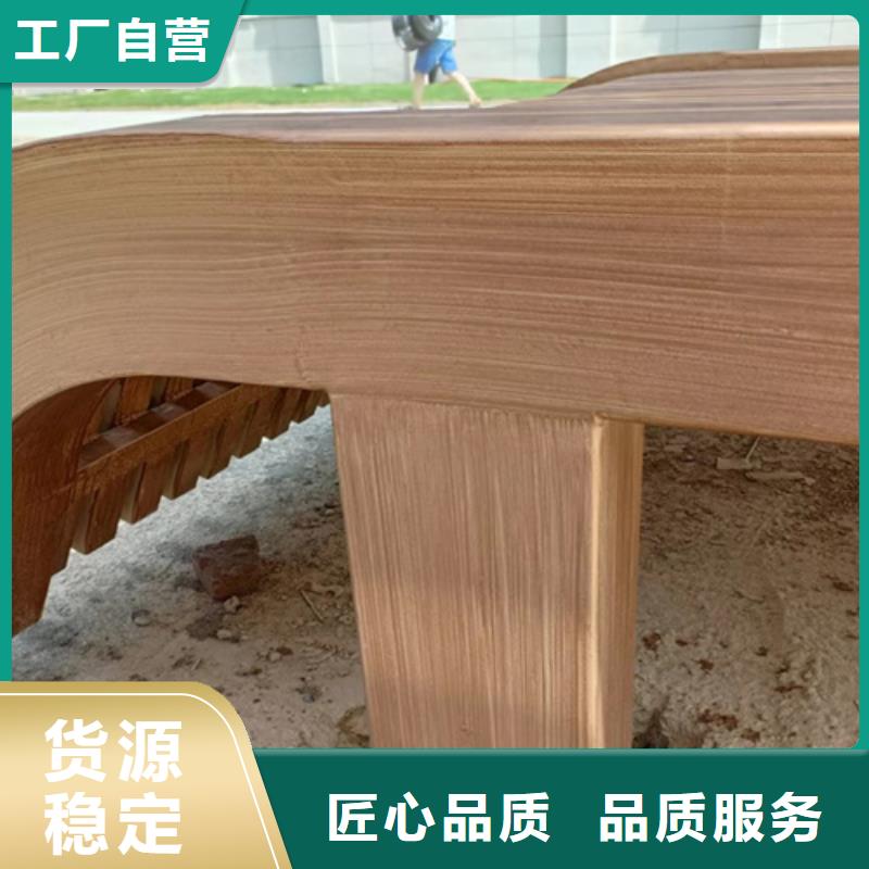 水性环保木纹漆，凉亭花架木纹漆，仿木纹漆厂家施工当地厂家