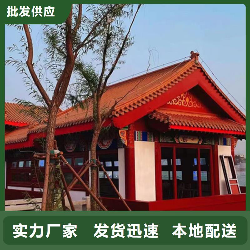 仿古园林建筑木纹漆批发价格同城供应商