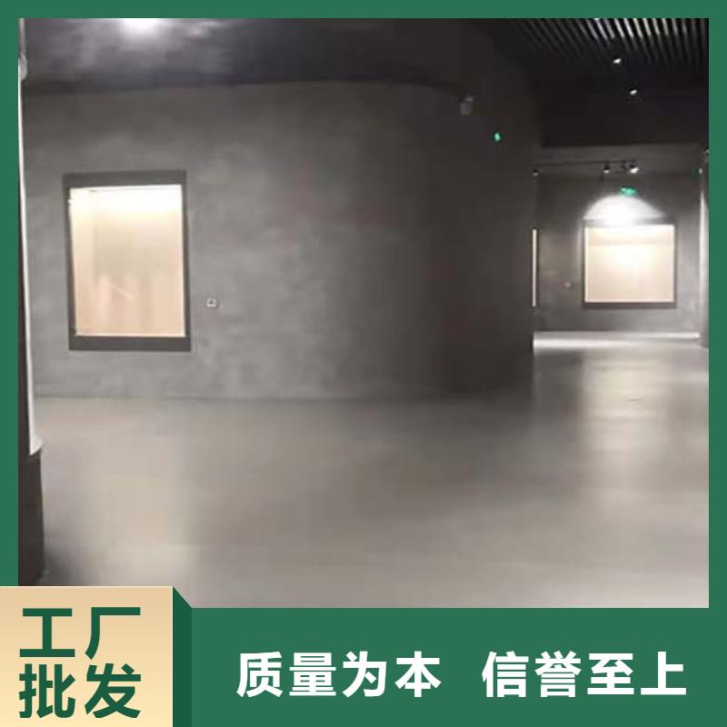 地面微水泥施工成本库存丰富