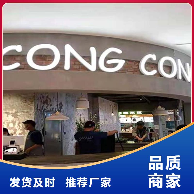 水泥漆现代夯土墙讲信誉保质量质量无忧
