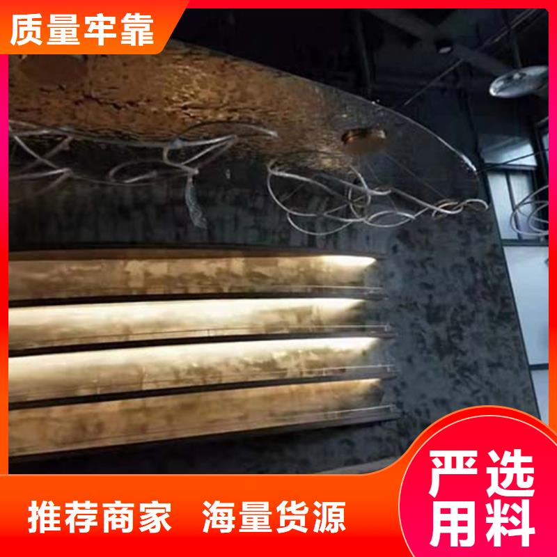 水泥漆-内墙稻草泥制造厂家附近经销商