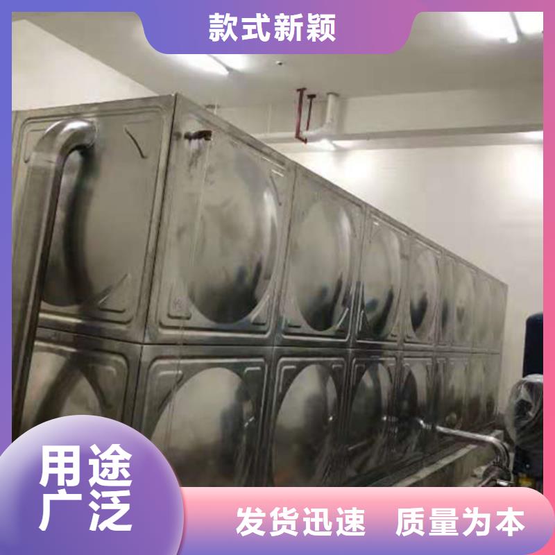 不锈钢水箱板材价格壹水务公司水箱自洁消毒器本地生产商