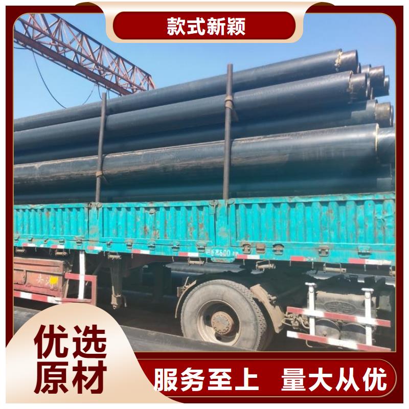 保温钢管_保温管小口径好货采购质量看得见