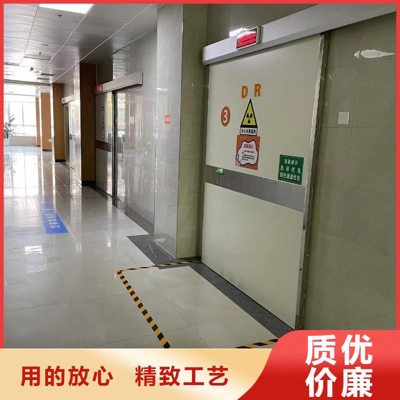 铅门【医学防护产品】供货及时厂家售后完善