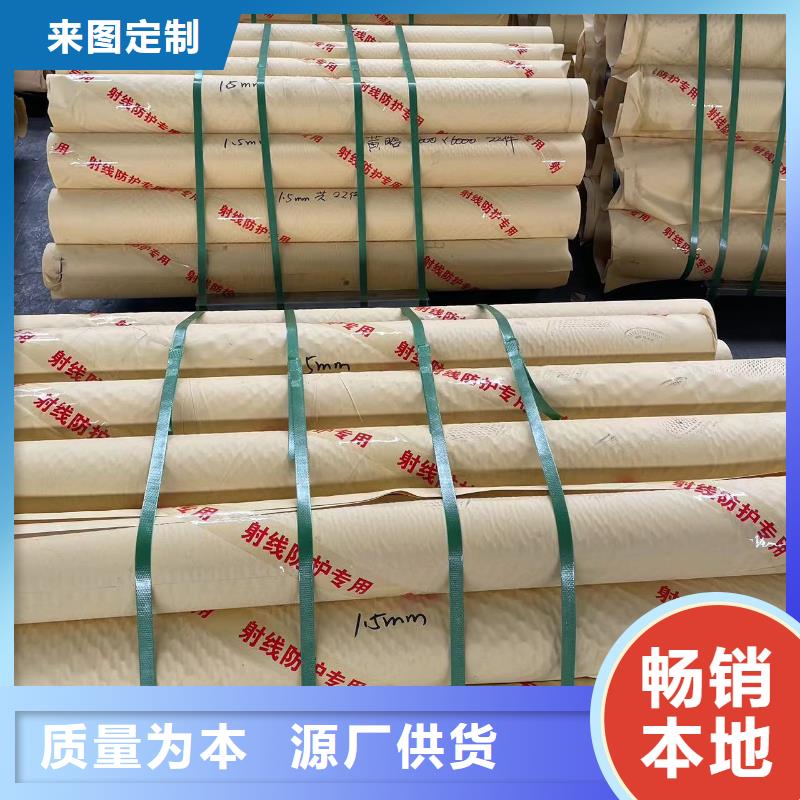 医用门定制厂家批发口碑好当地厂家
