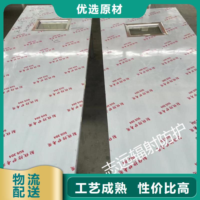 防辐射铅门零售现货齐全售后无忧