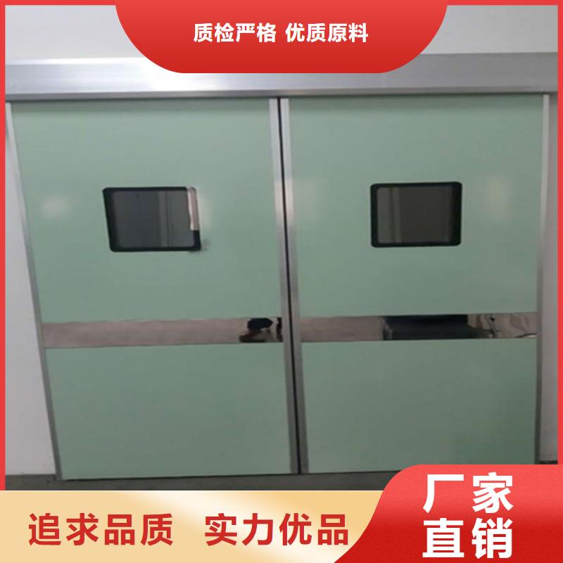 防辐射铅门施工定制同城品牌