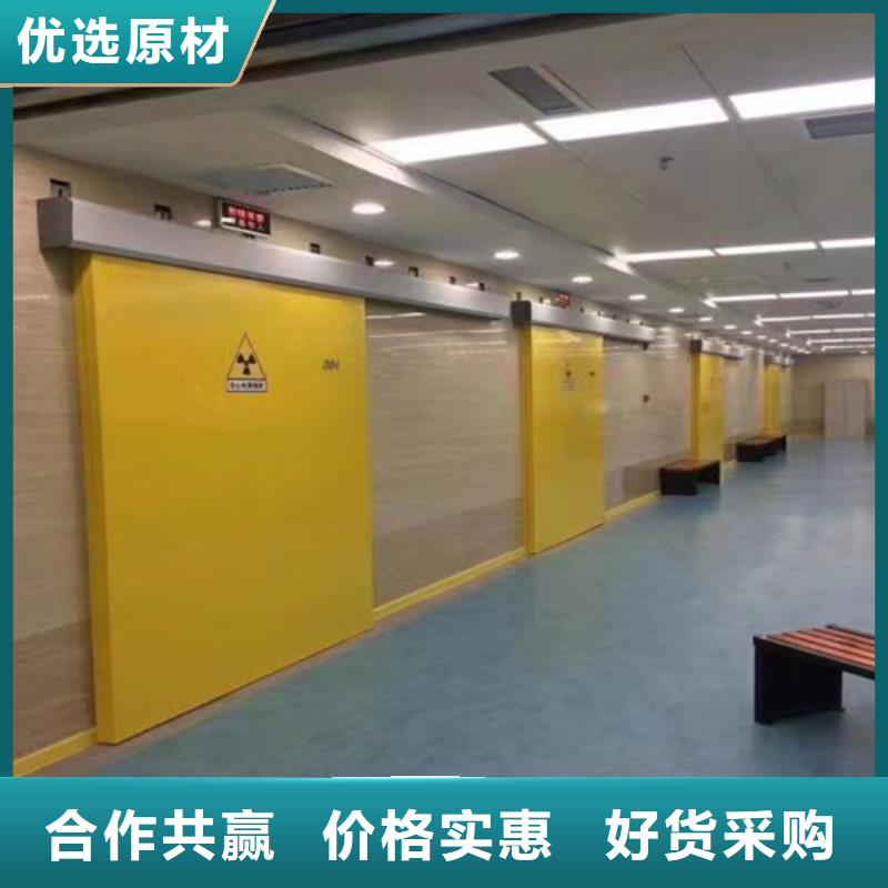 铅门铅衣库存丰富海量现货直销