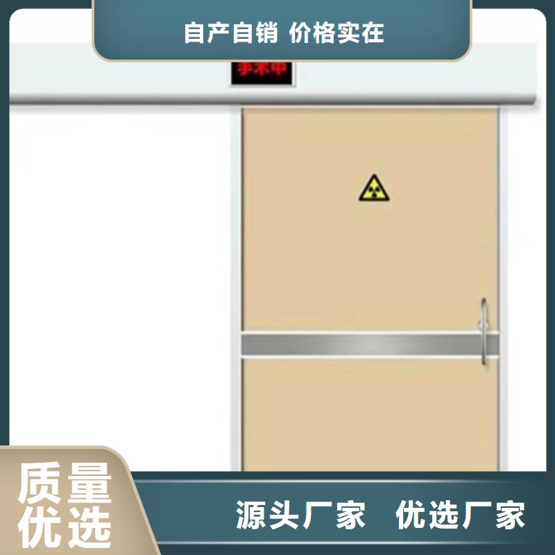 医院门品质保证本地制造商