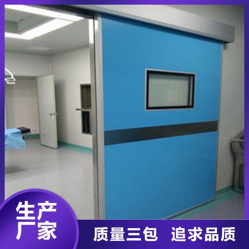 铅门定制品质放心全国走货真正的源头厂家
