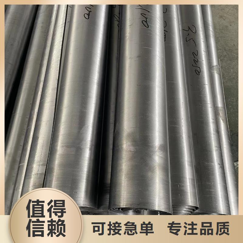 3mmpb铅板铅皮品质保证拒绝差价