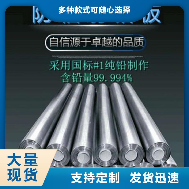 优惠的铅丝批发实体厂家当地制造商