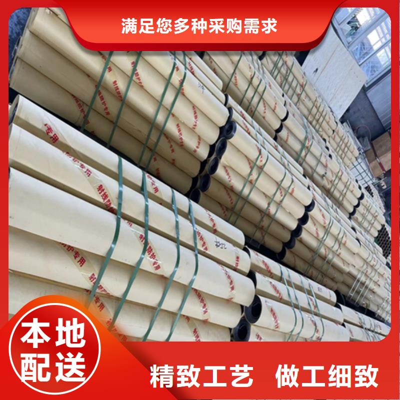 医用防辐射铅板源头厂家行业优选