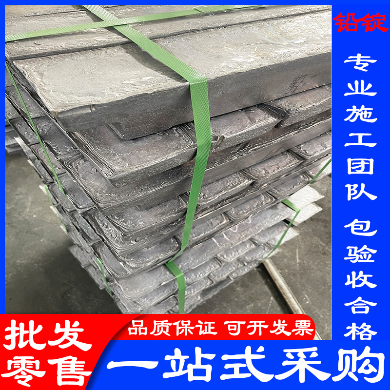 铅板铅门安装施工-铅板铅门安装施工值得信赖