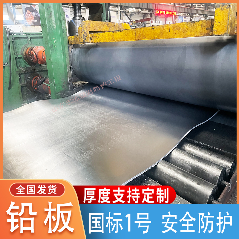 【图】铅件加工定制厂家当地品牌
