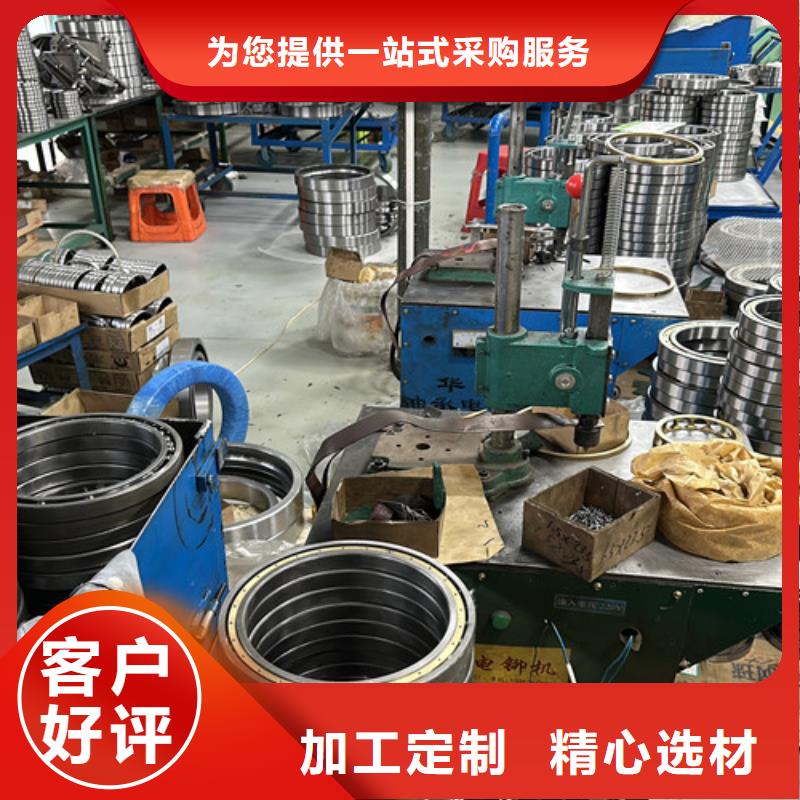 【深沟球轴承高速机电轴承免费寄样】产品细节参数