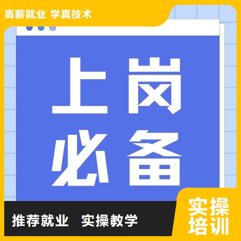 职业技能家庭教育指导师证专业齐全正规培训