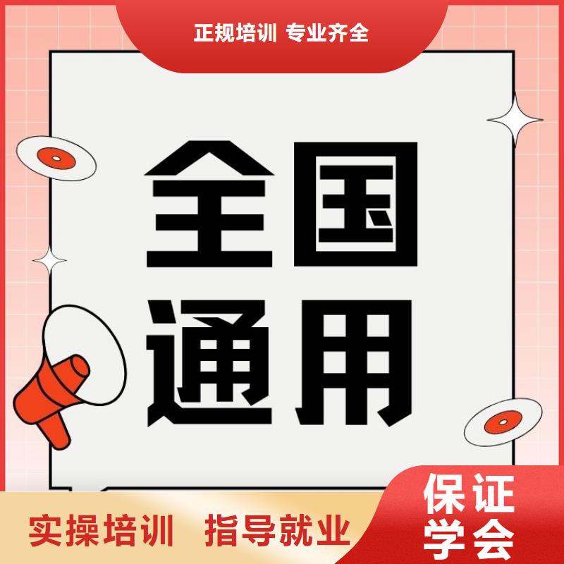 职业技能新媒体运营师证怎么考专业齐全同城制造商