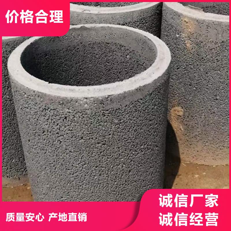 水泥管滤水管使用方法同城厂家