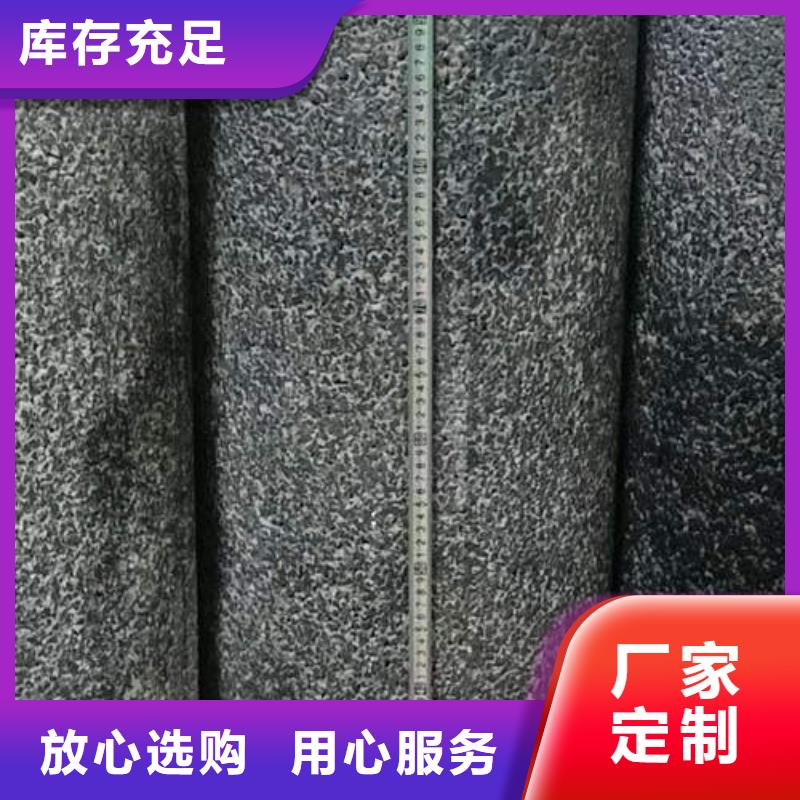 水泥管空调制冷专用铜管专注产品质量与服务附近供应商