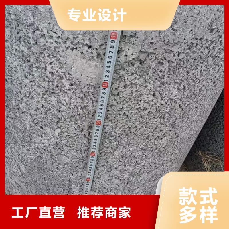 【水泥管磷脱氧无缝紫铜管支持大小批量采购】实力优品