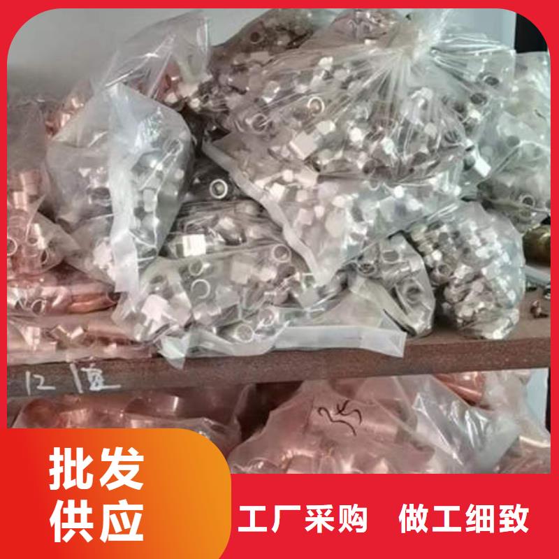 紫铜管空调制冷专用铜管敢与同行比质量同城生产厂家