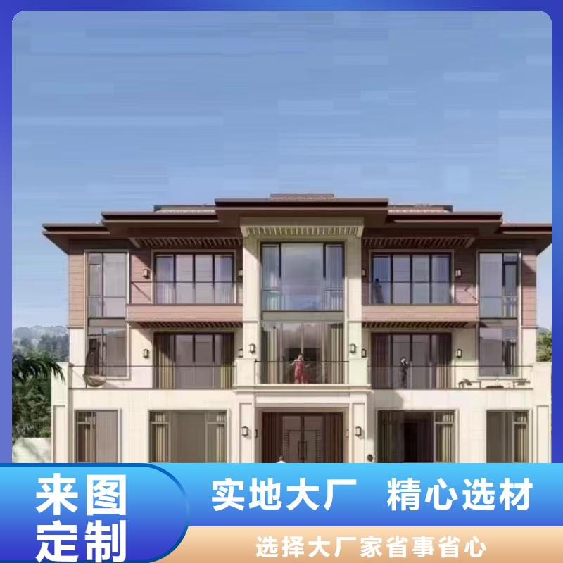 农村一层自建房简单实用施工周期多久定制零售批发