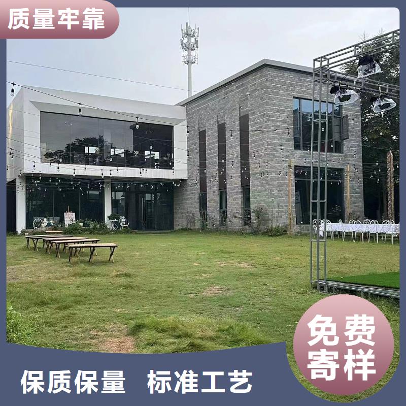 农村自建别墅自建房屋施工附近制造商