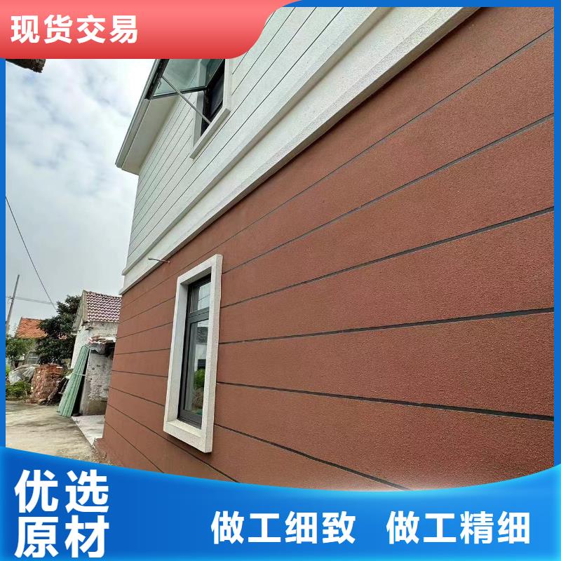 轻钢住宅别墅服务为先主推产品