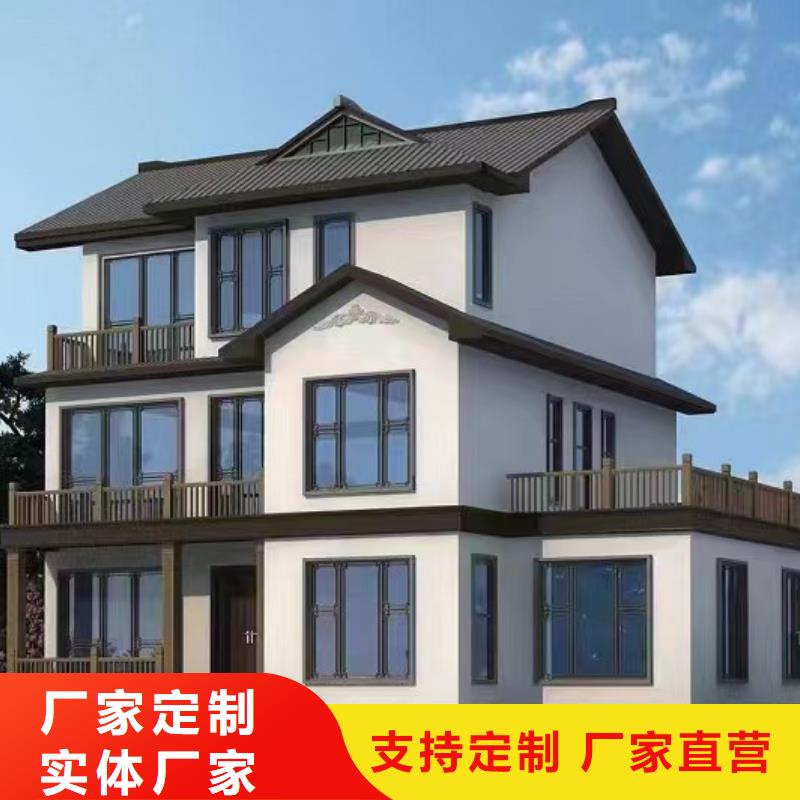 自建房一层布局施工当地经销商