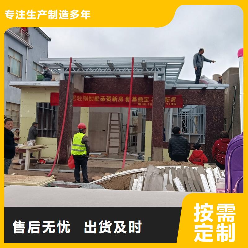 现代别自建别墅按需定制同城品牌