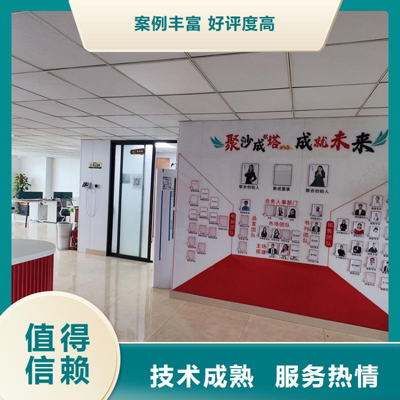 展会展会搭建质优价廉比同行便宜