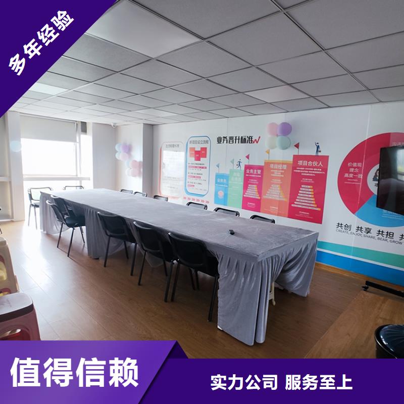 展会展会设计搭建团队多年行业经验