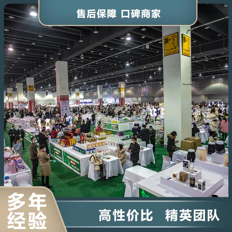 展会展台搭建快速响应当地生产厂家