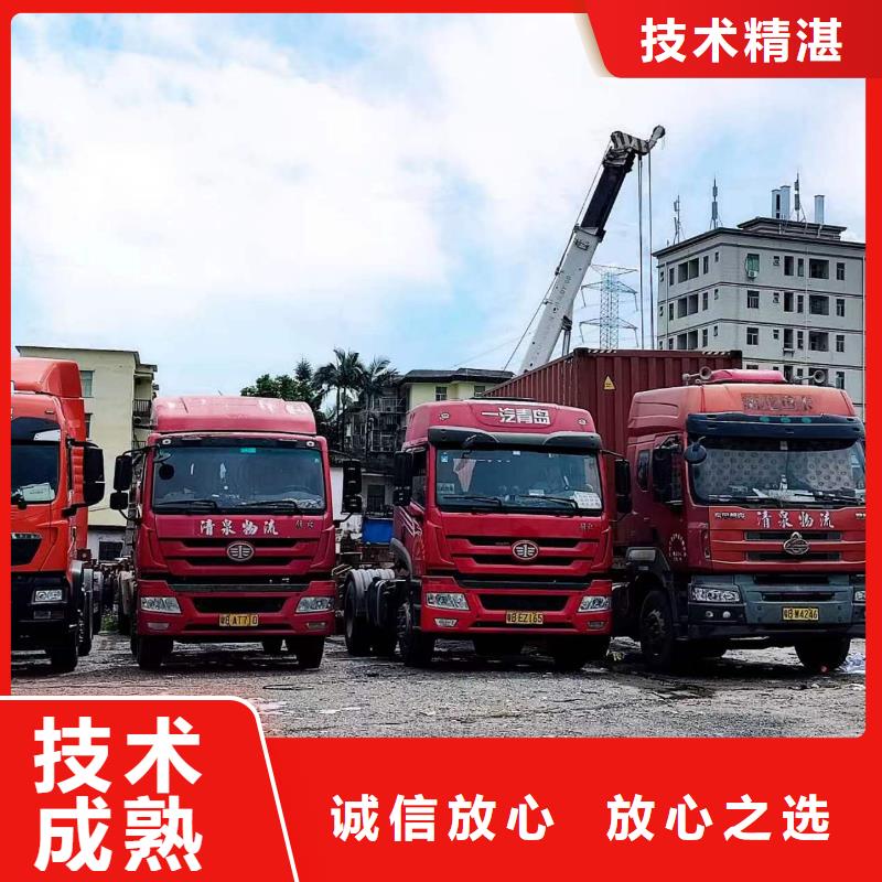 半挂车培训-【右侧倒车】质量保证价格低于同行