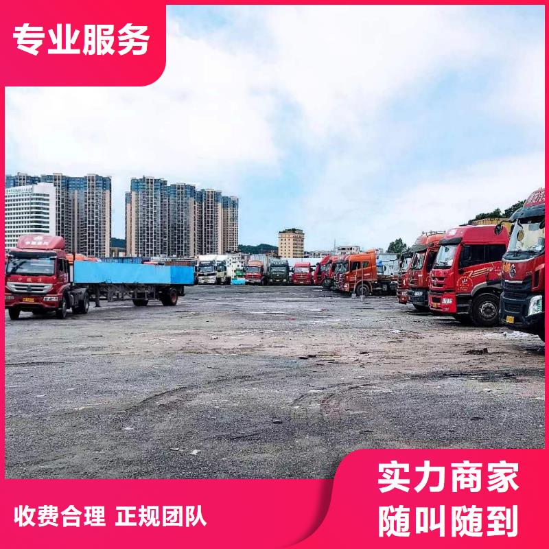 半挂车培训,【【正程半挂车】】长期合作当地供应商