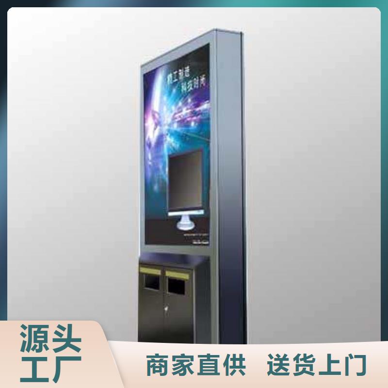 广告垃圾箱_【亚克力灯箱】量大从优附近公司