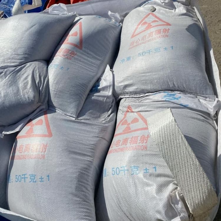 《河间》【当地】硫酸钡墙体防辐射水泥质检严格