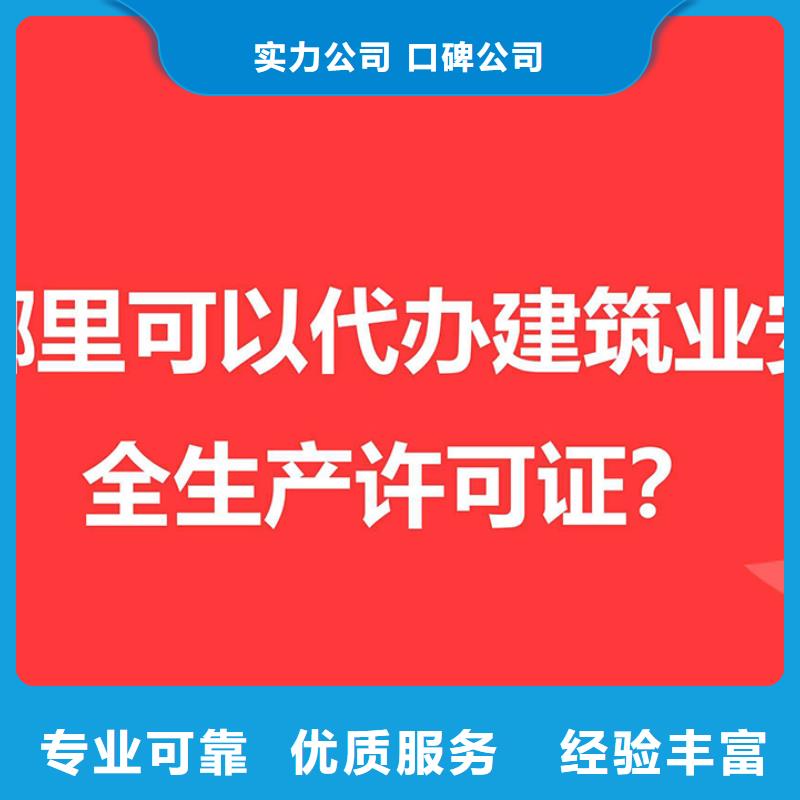 公司解非代理版权拒绝虚高价一对一服务