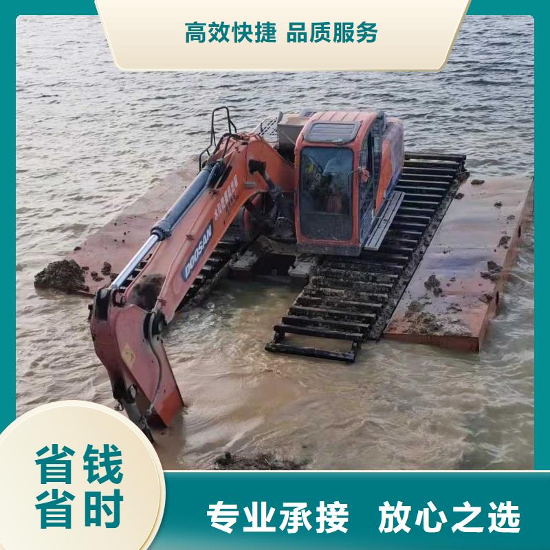 【水上挖掘机租赁,租赁水陆挖机解决方案】当地生产厂家