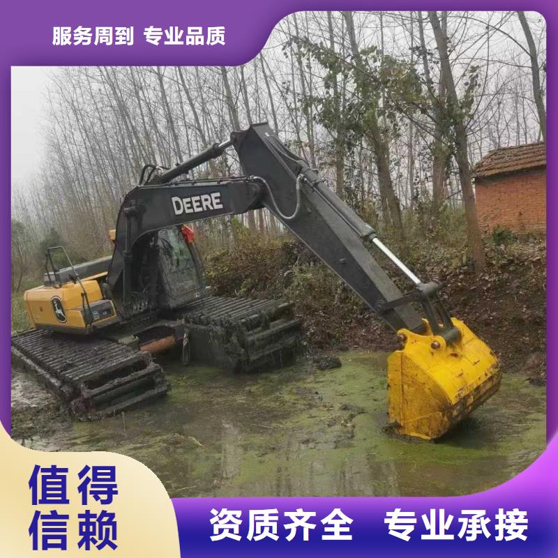 
湿地沼泽地挖掘机租赁质优价廉同城经销商