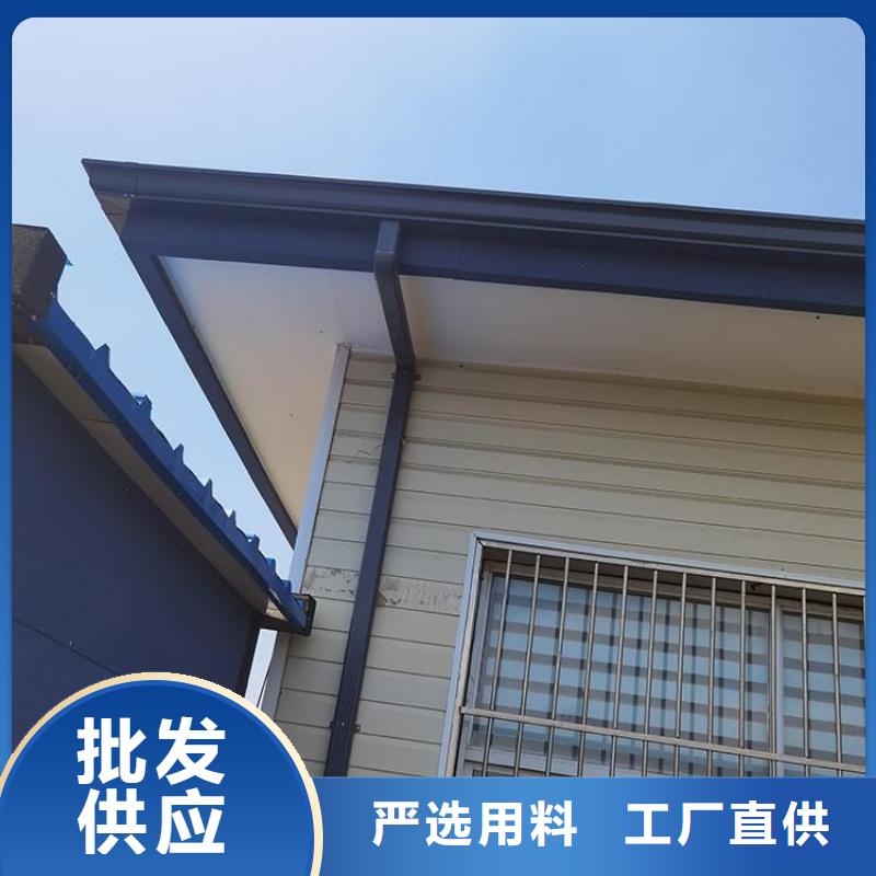 铝合金天沟,pvc天沟现货齐全售后无忧一手价格