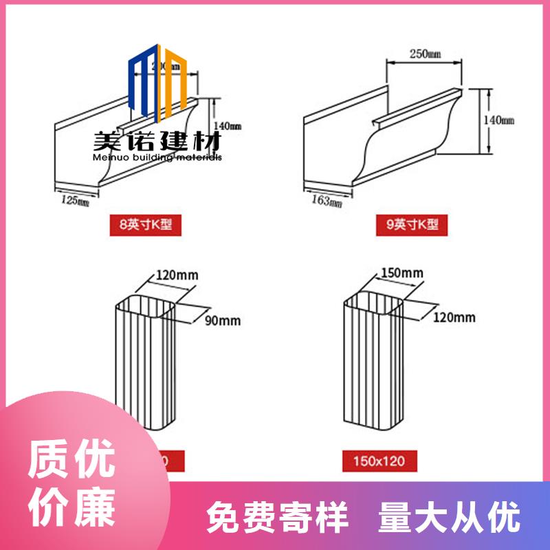 外墙铝板来厂考察款式多样