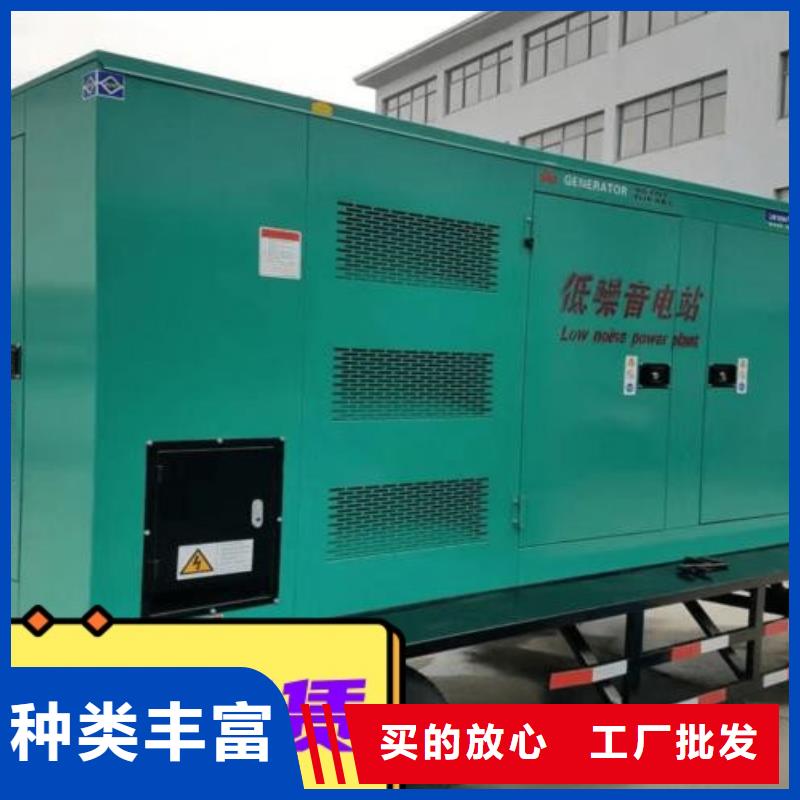 蛇口街道柴油发电机出租200KW省油耐用品质优选