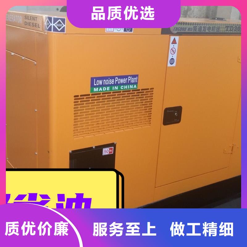 柴油发电机租赁环保型500KW自有厂家